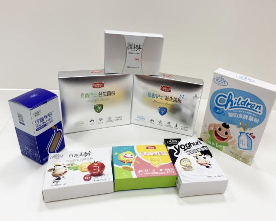 东升保健品包装盒、益生菌包装盒、酵素菌包装盒